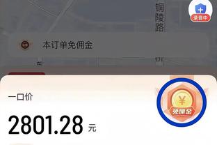 雷竞技网站下载